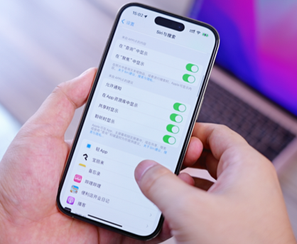 白茅湖农场苹果14换电池网点分享iPhone14太耗电怎么办