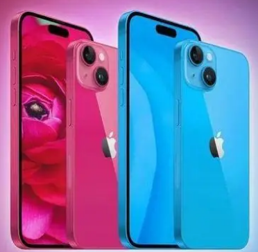 白茅湖农场iPhone15服务店分享iPhone15系列都有哪些配色