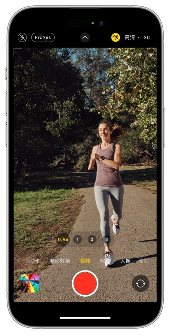 白茅湖农场苹果14维修店分享iPhone 14 机型使用“运动模式”拍摄更稳定的视频 