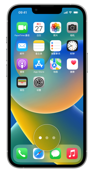 白茅湖农场苹果手机维修分享iPhone 已安装的应用不见了怎么办 
