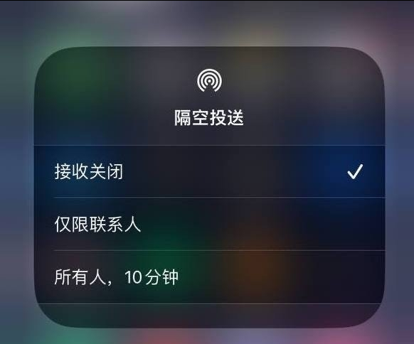 白茅湖农场苹果手机维修分享iOS 16.1.1 正式版修复了哪些问题 