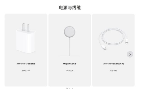 白茅湖农场苹果手机维修分享相比iPhone 14，iPhone 15有哪些变化和改进 