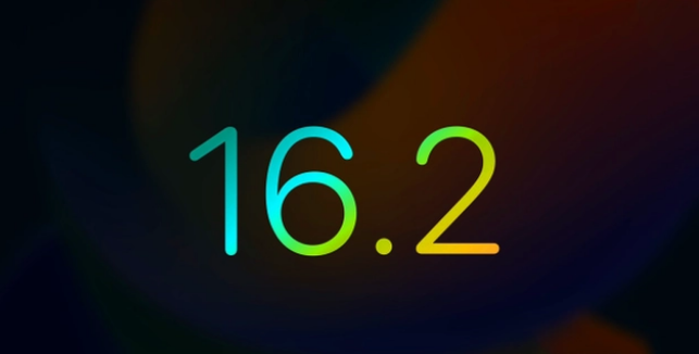 白茅湖农场苹果手机维修分享iOS16.2 正式版什么时候发布 
