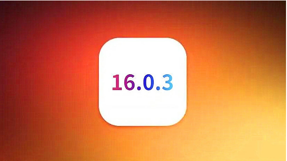 白茅湖农场苹果手机维修分享iOS16.0.3正式版值得更新吗 