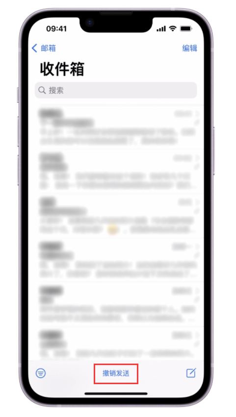 白茅湖农场苹果手机维修分享iOS 16 最实用的 5 个新功能 
