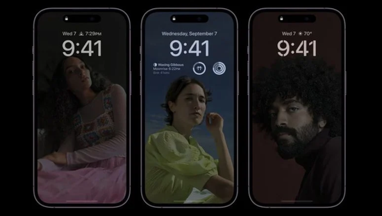 白茅湖农场苹果14维修分享iPhone 14 Pro系列全天候显示会自动关闭 