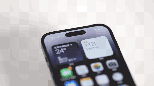 白茅湖农场苹果14维修分享如何告诉别人你换了iPhone 14 Pro 