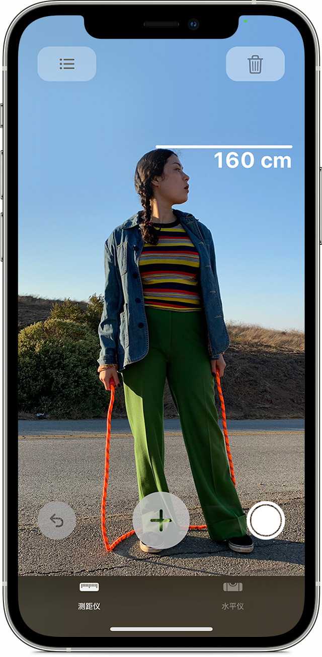白茅湖农场苹果手机维修分享iPhone 实用小技巧分享 