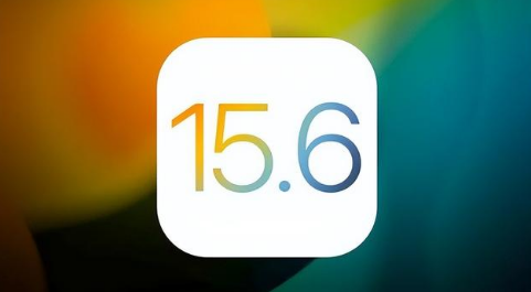 白茅湖农场苹果手机维修分享iOS 15.6正式版是否可以无脑冲 