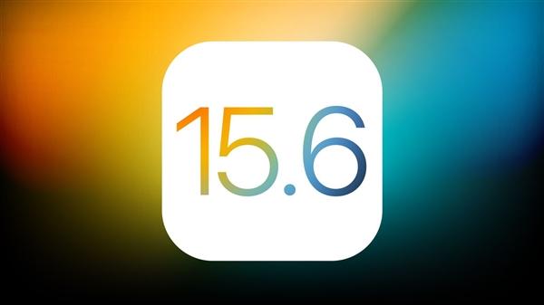 白茅湖农场苹果手机维修分享iOS15.6正式版更新反馈汇总 