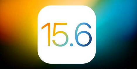 白茅湖农场苹果手机维修分享iOS 15.6 RC版已知BUG有哪些 