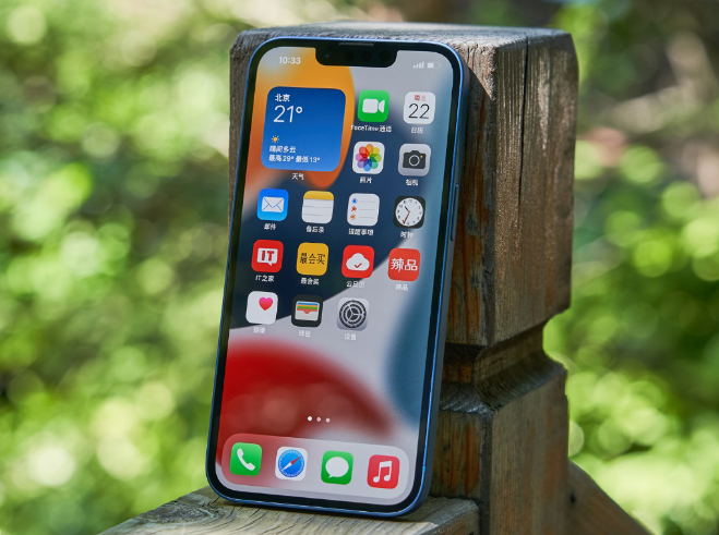 白茅湖农场苹果手机维修分享升级 iOS 15.5 正式版后无法降级 