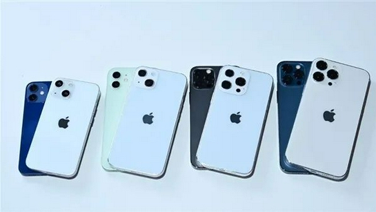 白茅湖农场苹果手机维修分享iPhone 13价格怎么样 