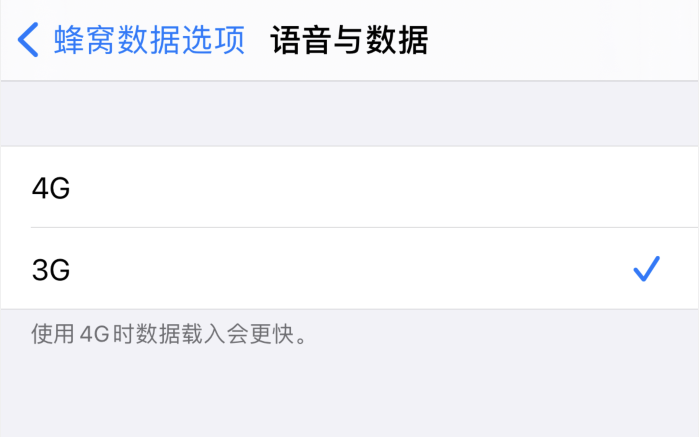 白茅湖农场苹果手机维修分享iPhone 更新系统后找不到“个人热点”选项怎么办 
