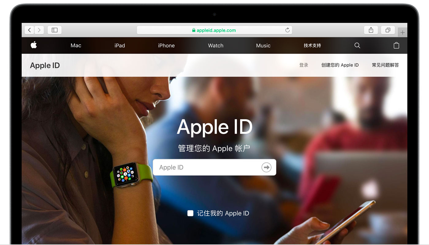 白茅湖农场苹果手机维修分享iPhone 用户需注意 