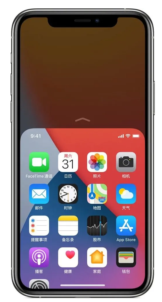 白茅湖农场苹果手机维修分享iPhone 12单手点按屏幕使用方法 