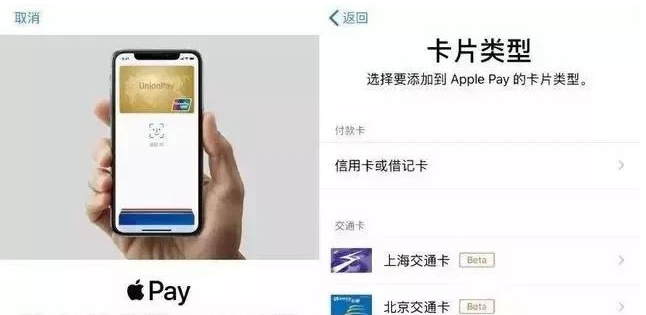 白茅湖农场苹果手机维修分享iPhone12 手机NFC使用方法 