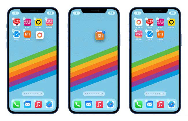 白茅湖农场苹果手机维修分享iPhone 12如何批量移动 App 图标 