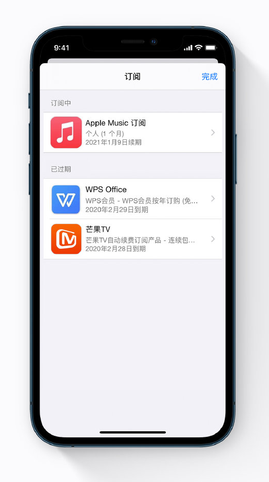 白茅湖农场苹果手机维修分享小技巧 