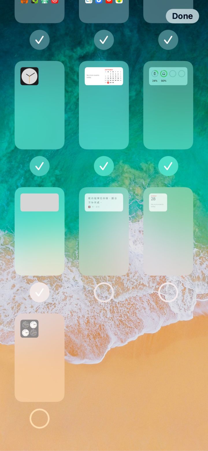 白茅湖农场苹果手机维修分享iPhone 升级 iOS 14 后的四个实用小技巧 