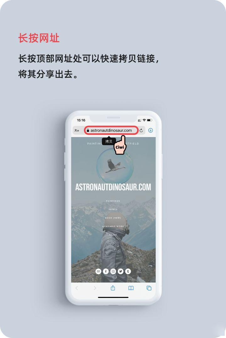 白茅湖农场苹果手机维修分享iOS 14 教程 