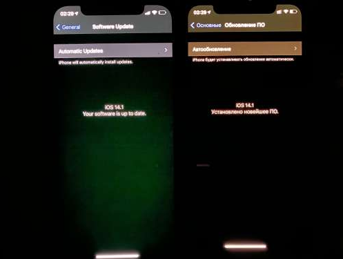 白茅湖农场苹果手机维修分享iPhone12问题汇总 