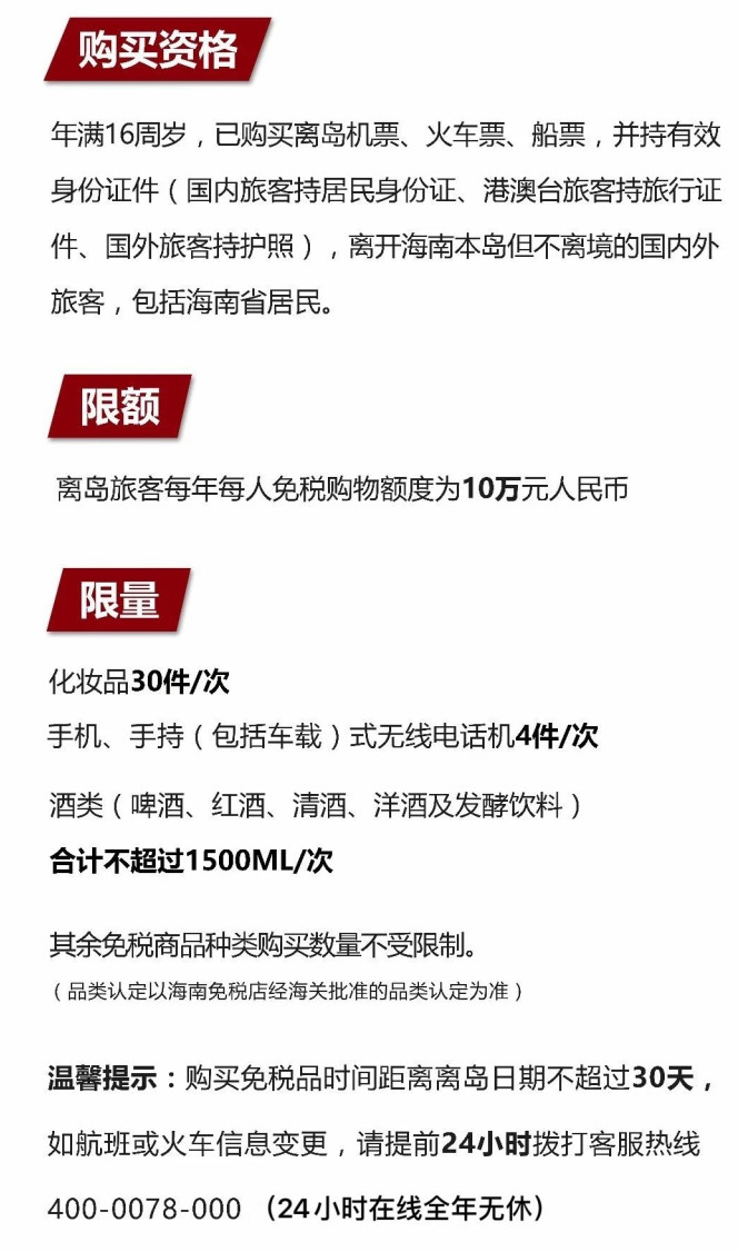 白茅湖农场苹果手机维修分享琼版 iPhone 12 售价 4784 元起，如何才能买到 