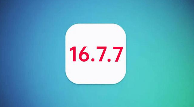 白茅湖农场苹果手机维修分享iOS 16.7.7正式版升级_iOS 16.7.7 正式版一键刷机教程 