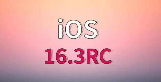 白茅湖农场苹果手机维修分享iOS 16.3 RC版升级_iOS 16.3 RC版一键刷机教程 
