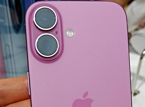 白茅湖农场苹果16卡顿维修分享如何优化iPhone16手机卡顿问题