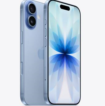 白茅湖农场苹果维修点分享iPhone 17发烫隐藏诱因解析 